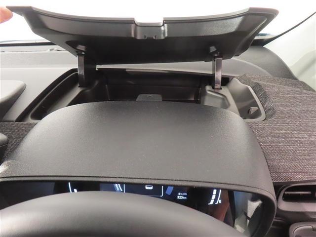 シエンタ ハイブリッドＺ　フルセグ　メモリーナビ　バックカメラ　衝突被害軽減システム　ＥＴＣ　ドラレコ　両側電動スライド　ＬＥＤヘッドランプ　記録簿（22枚目）