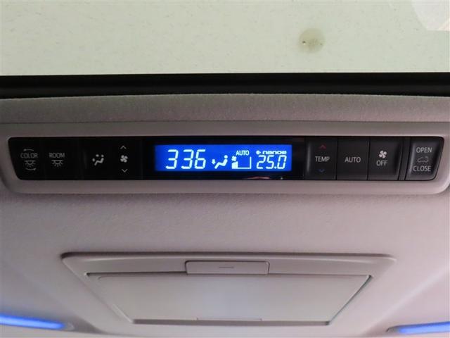 ヴェルファイアハイブリッド ＺＲ　Ｇエディション　サンルーフ　４ＷＤ　フルセグ　メモリーナビ　ＤＶＤ再生　後席モニター　バックカメラ　衝突被害軽減システム　ＥＴＣ　ドラレコ　両側電動スライド　ＬＥＤヘッドランプ　乗車定員７人　３列シート　ワンオーナー（29枚目）