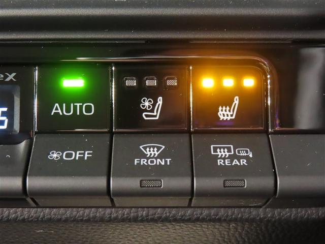 クラウンクロスオーバー Ｇレザーパッケージ　革シート　４ＷＤ　フルセグ　メモリーナビ　バックカメラ　衝突被害軽減システム　ＥＴＣ　ＬＥＤヘッドランプ　ワンオーナー　記録簿（15枚目）