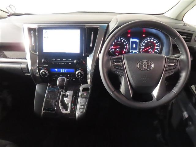 アルファード 2.5S 4WD フルセグ メモリーナビ DVD再生 後席モニター バックカメラ 衝突被害軽減システム ETC ドラレコ 両側電動スライド LEDヘッドランプ 乗車定員8人 3列シート ワンオーナー 記録簿(5枚目)