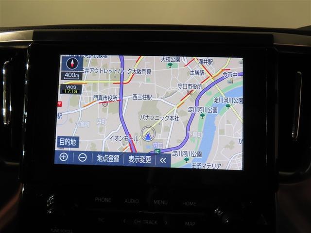 アルファード 2.5S 4WD フルセグ メモリーナビ DVD再生 後席モニター バックカメラ 衝突被害軽減システム ETC ドラレコ 両側電動スライド LEDヘッドランプ 乗車定員8人 3列シート ワンオーナー 記録簿(6枚目)