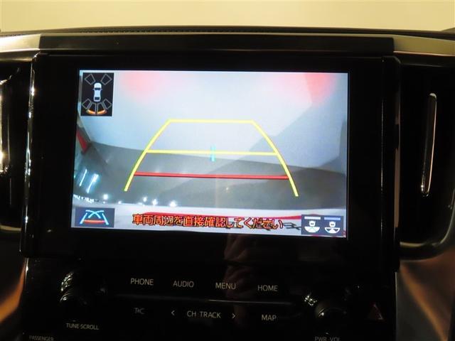 アルファード 2.5S 4WD フルセグ メモリーナビ DVD再生 後席モニター バックカメラ 衝突被害軽減システム ETC ドラレコ 両側電動スライド LEDヘッドランプ 乗車定員8人 3列シート ワンオーナー 記録簿(7枚目)