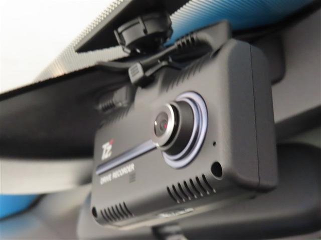 アルファード 2.5S 4WD フルセグ メモリーナビ DVD再生 後席モニター バックカメラ 衝突被害軽減システム ETC ドラレコ 両側電動スライド LEDヘッドランプ 乗車定員8人 3列シート ワンオーナー 記録簿(20枚目)