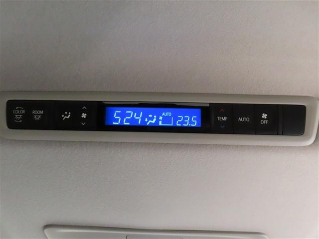 アルファード 2.5S 4WD フルセグ メモリーナビ DVD再生 後席モニター バックカメラ 衝突被害軽減システム ETC ドラレコ 両側電動スライド LEDヘッドランプ 乗車定員8人 3列シート ワンオーナー 記録簿(27枚目)