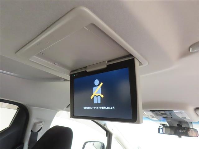 アルファード 2.5S 4WD フルセグ メモリーナビ DVD再生 後席モニター バックカメラ 衝突被害軽減システム ETC ドラレコ 両側電動スライド LEDヘッドランプ 乗車定員8人 3列シート ワンオーナー 記録簿(28枚目)