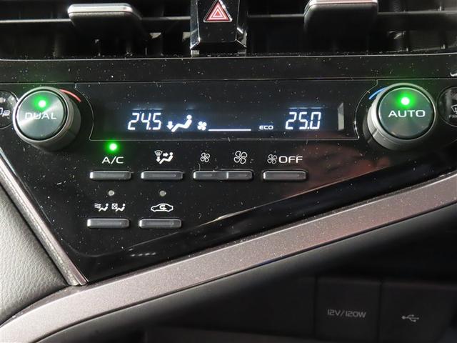 カムリ ＷＳ　フルセグ　メモリーナビ　バックカメラ　衝突被害軽減システム　ドラレコ　ＬＥＤヘッドランプ　ワンオーナー　記録簿（8枚目）