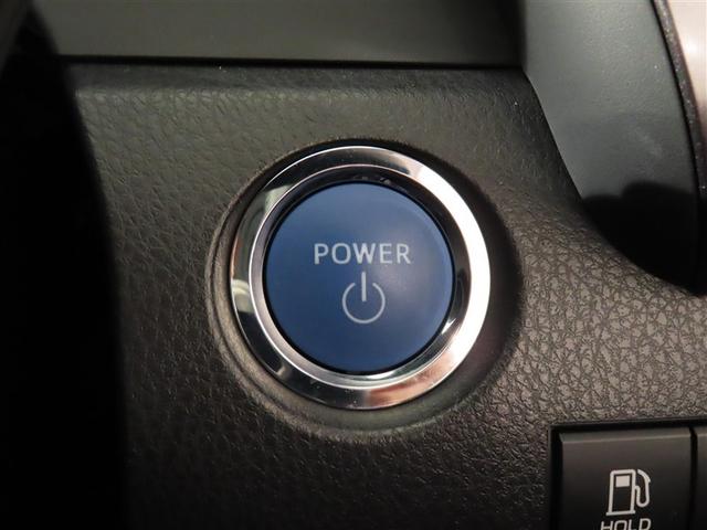 カムリ ＷＳ　フルセグ　メモリーナビ　バックカメラ　衝突被害軽減システム　ドラレコ　ＬＥＤヘッドランプ　ワンオーナー　記録簿（13枚目）