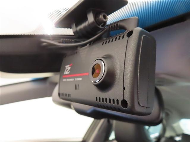 カムリ ＷＳ　フルセグ　メモリーナビ　バックカメラ　衝突被害軽減システム　ドラレコ　ＬＥＤヘッドランプ　ワンオーナー　記録簿（18枚目）