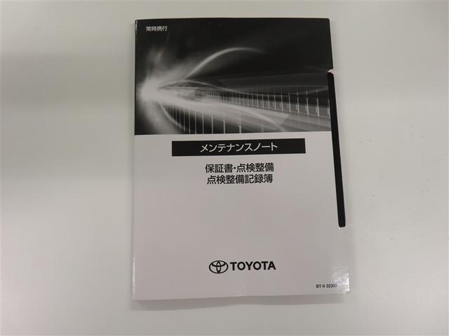 カムリ ＷＳ　フルセグ　メモリーナビ　バックカメラ　衝突被害軽減システム　ドラレコ　ＬＥＤヘッドランプ　ワンオーナー　記録簿（32枚目）