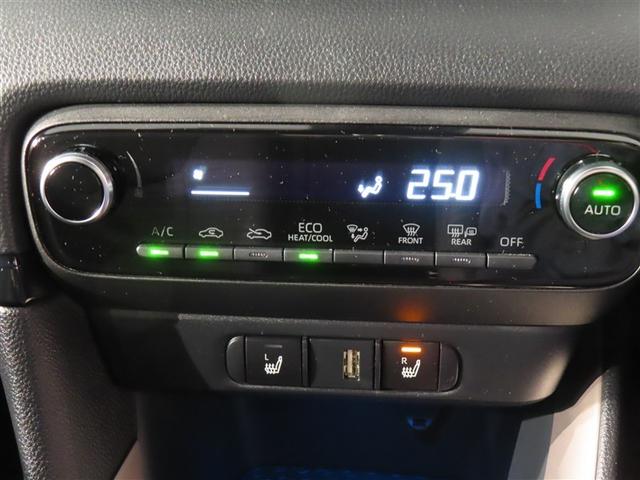 ヤリス ハイブリッドZ フルセグ メモリーナビ バックカメラ 衝突被害軽減システム ETC ドラレコ LEDヘッドランプ ワンオーナー 記録簿(8枚目)