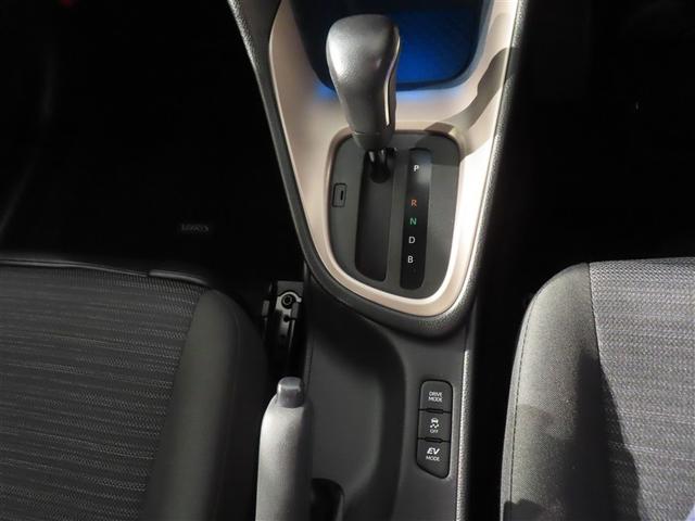 ヤリス ハイブリッドZ フルセグ メモリーナビ バックカメラ 衝突被害軽減システム ETC ドラレコ LEDヘッドランプ ワンオーナー 記録簿(9枚目)