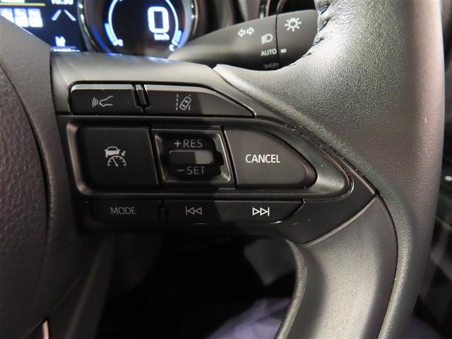 ヤリス ハイブリッドZ フルセグ メモリーナビ バックカメラ 衝突被害軽減システム ETC ドラレコ LEDヘッドランプ ワンオーナー 記録簿(11枚目)