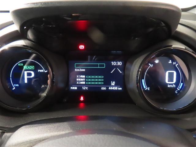 ヤリス ハイブリッドZ フルセグ メモリーナビ バックカメラ 衝突被害軽減システム ETC ドラレコ LEDヘッドランプ ワンオーナー 記録簿(12枚目)