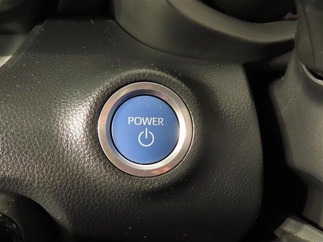 ヤリス ハイブリッドZ フルセグ メモリーナビ バックカメラ 衝突被害軽減システム ETC ドラレコ LEDヘッドランプ ワンオーナー 記録簿(13枚目)