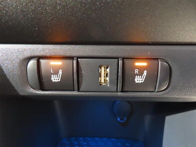 ヤリス ハイブリッドZ フルセグ メモリーナビ バックカメラ 衝突被害軽減システム ETC ドラレコ LEDヘッドランプ ワンオーナー 記録簿(15枚目)