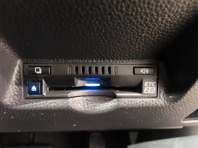 ヤリス ハイブリッドZ フルセグ メモリーナビ バックカメラ 衝突被害軽減システム ETC ドラレコ LEDヘッドランプ ワンオーナー 記録簿(17枚目)