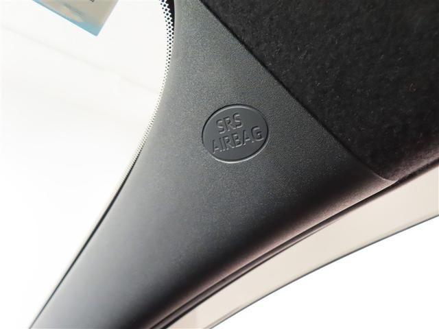ヤリス ハイブリッドZ フルセグ メモリーナビ バックカメラ 衝突被害軽減システム ETC ドラレコ LEDヘッドランプ ワンオーナー 記録簿(18枚目)