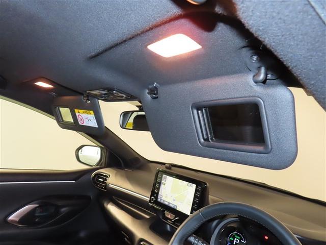 ヤリス ハイブリッドZ フルセグ メモリーナビ バックカメラ 衝突被害軽減システム ETC ドラレコ LEDヘッドランプ ワンオーナー 記録簿(20枚目)