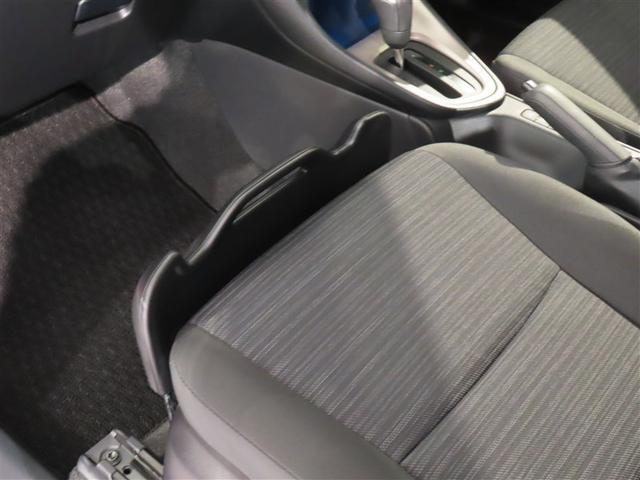 ヤリス ハイブリッドZ フルセグ メモリーナビ バックカメラ 衝突被害軽減システム ETC ドラレコ LEDヘッドランプ ワンオーナー 記録簿(23枚目)