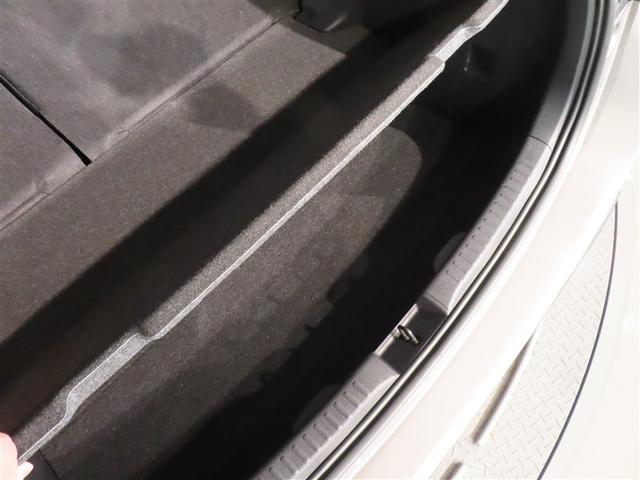 ヤリス ハイブリッドZ フルセグ メモリーナビ バックカメラ 衝突被害軽減システム ETC ドラレコ LEDヘッドランプ ワンオーナー 記録簿(27枚目)