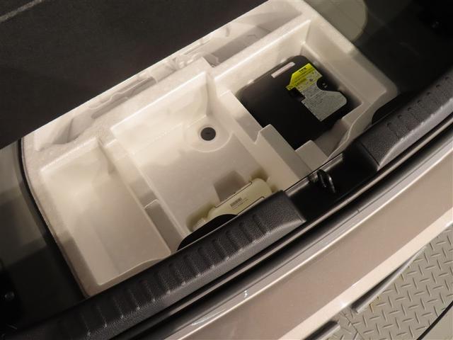 ヤリス ハイブリッドZ フルセグ メモリーナビ バックカメラ 衝突被害軽減システム ETC ドラレコ LEDヘッドランプ ワンオーナー 記録簿(28枚目)