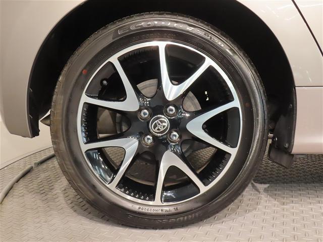 ヤリス ハイブリッドZ フルセグ メモリーナビ バックカメラ 衝突被害軽減システム ETC ドラレコ LEDヘッドランプ ワンオーナー 記録簿(30枚目)