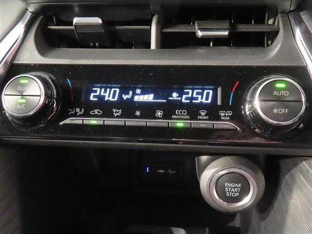 ハリアー Ｇ　フルセグ　メモリーナビ　バックカメラ　衝突被害軽減システム　ＥＴＣ　ＬＥＤヘッドランプ　ワンオーナー　記録簿（8枚目）