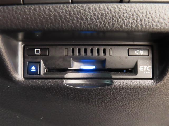 ハリアー Ｇ　フルセグ　メモリーナビ　バックカメラ　衝突被害軽減システム　ＥＴＣ　ＬＥＤヘッドランプ　ワンオーナー　記録簿（16枚目）