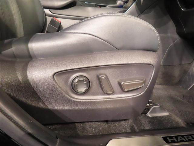 ハリアー Ｇ　フルセグ　メモリーナビ　バックカメラ　衝突被害軽減システム　ＥＴＣ　ＬＥＤヘッドランプ　ワンオーナー　記録簿（20枚目）