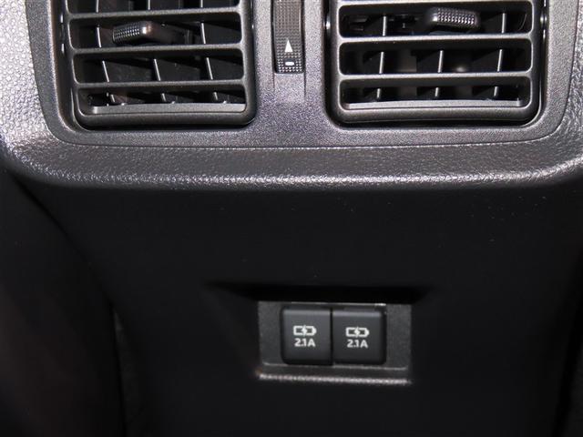 ハリアー Ｇ　フルセグ　メモリーナビ　バックカメラ　衝突被害軽減システム　ＥＴＣ　ＬＥＤヘッドランプ　ワンオーナー　記録簿（24枚目）