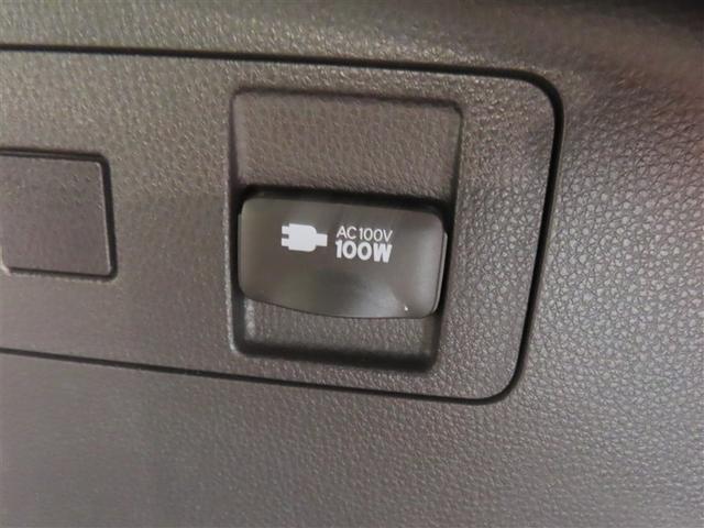 ハリアー Ｇ　フルセグ　メモリーナビ　バックカメラ　衝突被害軽減システム　ＥＴＣ　ＬＥＤヘッドランプ　ワンオーナー　記録簿（28枚目）