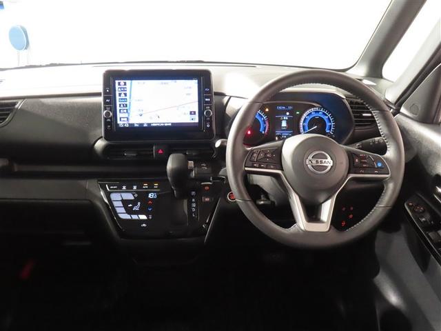 ルークス ハイウェイスター　Ｇターボプロパイロットエディション　フルセグ　メモリーナビ　ＤＶＤ再生　バックカメラ　衝突被害軽減システム　ＥＴＣ　ドラレコ　両側電動スライド　ＬＥＤヘッドランプ　ワンオーナー　記録簿　アイドリングストップ（5枚目）