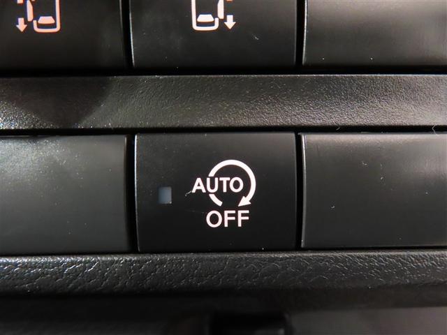 ルークス ハイウェイスター　Ｇターボプロパイロットエディション　フルセグ　メモリーナビ　ＤＶＤ再生　バックカメラ　衝突被害軽減システム　ＥＴＣ　ドラレコ　両側電動スライド　ＬＥＤヘッドランプ　ワンオーナー　記録簿　アイドリングストップ（15枚目）