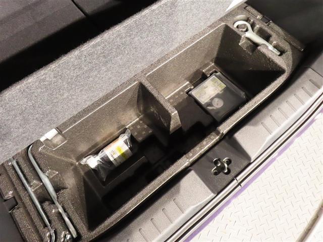 ルークス ハイウェイスター　Ｇターボプロパイロットエディション　フルセグ　メモリーナビ　ＤＶＤ再生　バックカメラ　衝突被害軽減システム　ＥＴＣ　ドラレコ　両側電動スライド　ＬＥＤヘッドランプ　ワンオーナー　記録簿　アイドリングストップ（28枚目）