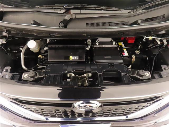 ルークス ハイウェイスター　Ｇターボプロパイロットエディション　フルセグ　メモリーナビ　ＤＶＤ再生　バックカメラ　衝突被害軽減システム　ＥＴＣ　ドラレコ　両側電動スライド　ＬＥＤヘッドランプ　ワンオーナー　記録簿　アイドリングストップ（29枚目）