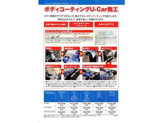 ルークス ハイウェイスター　Ｇターボプロパイロットエディション　フルセグ　メモリーナビ　ＤＶＤ再生　バックカメラ　衝突被害軽減システム　ＥＴＣ　ドラレコ　両側電動スライド　ＬＥＤヘッドランプ　ワンオーナー　記録簿　アイドリングストップ（33枚目）