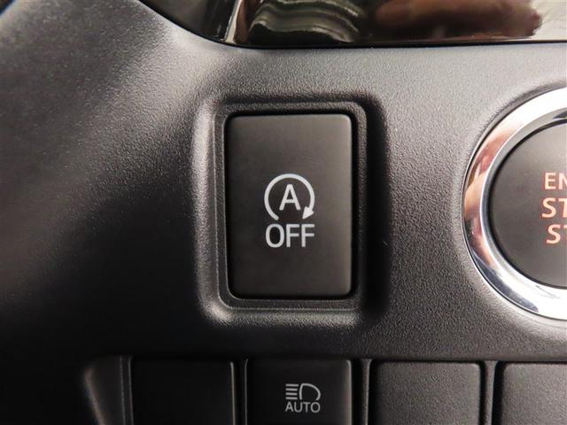 ノア Ｓｉ　ダブルバイビーＩＩＩ　フルセグ　メモリーナビ　ＤＶＤ再生　後席モニター　バックカメラ　衝突被害軽減システム　ＥＴＣ　ドラレコ　両側電動スライド　ＬＥＤヘッドランプ　ウオークスルー　乗車定員７人　３列シート　ワンオーナー（15枚目）