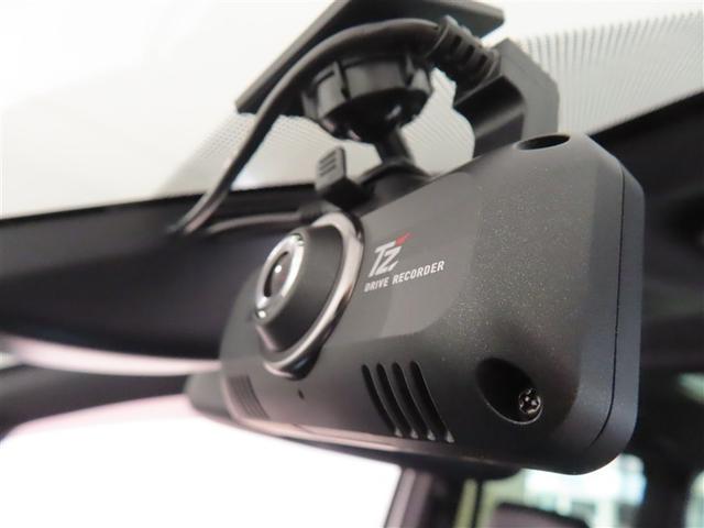 ノア Ｓｉ　ダブルバイビーＩＩＩ　フルセグ　メモリーナビ　ＤＶＤ再生　後席モニター　バックカメラ　衝突被害軽減システム　ＥＴＣ　ドラレコ　両側電動スライド　ＬＥＤヘッドランプ　ウオークスルー　乗車定員７人　３列シート　ワンオーナー（19枚目）