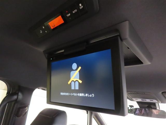 ノア Ｓｉ　ダブルバイビーＩＩＩ　フルセグ　メモリーナビ　ＤＶＤ再生　後席モニター　バックカメラ　衝突被害軽減システム　ＥＴＣ　ドラレコ　両側電動スライド　ＬＥＤヘッドランプ　ウオークスルー　乗車定員７人　３列シート　ワンオーナー（29枚目）