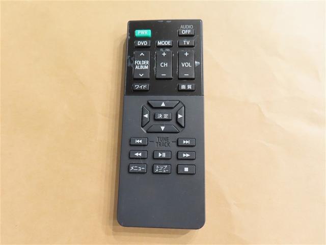 ノア Ｓｉ　ダブルバイビーＩＩＩ　フルセグ　メモリーナビ　ＤＶＤ再生　後席モニター　バックカメラ　衝突被害軽減システム　ＥＴＣ　ドラレコ　両側電動スライド　ＬＥＤヘッドランプ　ウオークスルー　乗車定員７人　３列シート　ワンオーナー（30枚目）