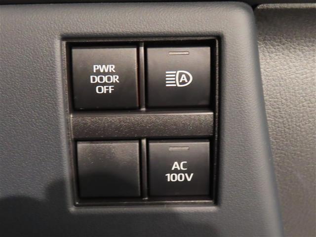 ヴェルファイアハイブリッド Ｚ　プレミア　革シート　サンルーフ　４ＷＤ　フルセグ　メモリーナビ　バックカメラ　衝突被害軽減システム　ＥＴＣ　ドラレコ　両側電動スライド　ＬＥＤヘッドランプ　乗車定員７人　３列シート　ワンオーナー　記録簿（17枚目）