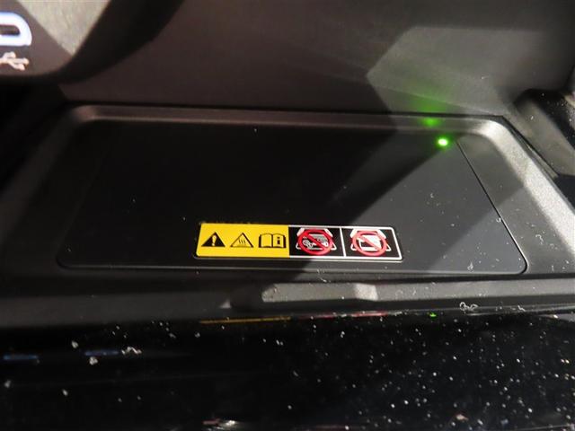 ヴェルファイアハイブリッド Ｚ　プレミア　革シート　サンルーフ　４ＷＤ　フルセグ　メモリーナビ　バックカメラ　衝突被害軽減システム　ＥＴＣ　ドラレコ　両側電動スライド　ＬＥＤヘッドランプ　乗車定員７人　３列シート　ワンオーナー　記録簿（19枚目）