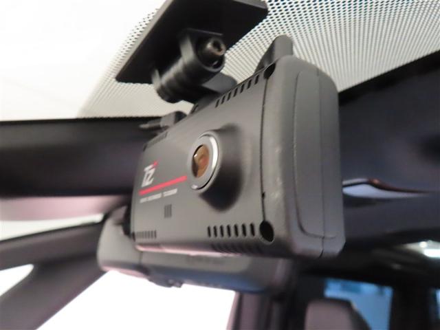 ヴェルファイアハイブリッド Ｚ　プレミア　革シート　サンルーフ　４ＷＤ　フルセグ　メモリーナビ　バックカメラ　衝突被害軽減システム　ＥＴＣ　ドラレコ　両側電動スライド　ＬＥＤヘッドランプ　乗車定員７人　３列シート　ワンオーナー　記録簿（22枚目）