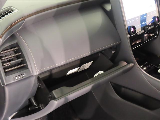 ヴェルファイアハイブリッド Ｚ　プレミア　革シート　サンルーフ　４ＷＤ　フルセグ　メモリーナビ　バックカメラ　衝突被害軽減システム　ＥＴＣ　ドラレコ　両側電動スライド　ＬＥＤヘッドランプ　乗車定員７人　３列シート　ワンオーナー　記録簿（27枚目）