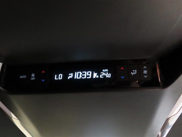 ヴェルファイアハイブリッド Ｚ　プレミア　革シート　サンルーフ　４ＷＤ　フルセグ　メモリーナビ　バックカメラ　衝突被害軽減システム　ＥＴＣ　ドラレコ　両側電動スライド　ＬＥＤヘッドランプ　乗車定員７人　３列シート　ワンオーナー　記録簿（29枚目）