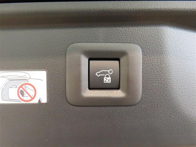 ヴェルファイアハイブリッド Ｚ　プレミア　革シート　サンルーフ　４ＷＤ　フルセグ　メモリーナビ　バックカメラ　衝突被害軽減システム　ＥＴＣ　ドラレコ　両側電動スライド　ＬＥＤヘッドランプ　乗車定員７人　３列シート　ワンオーナー　記録簿（35枚目）