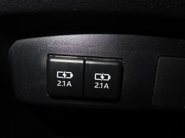 シエンタ ハイブリッドＧ　クエロ　フルセグ　メモリーナビ　ＤＶＤ再生　バックカメラ　衝突被害軽減システム　ＥＴＣ　ドラレコ　両側電動スライド　ＬＥＤヘッドランプ　乗車定員７人　３列シート　ワンオーナー　記録簿（22枚目）