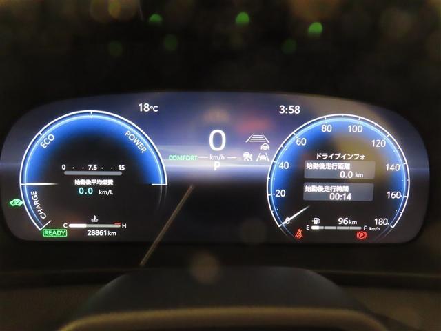 クラウンクロスオーバー ＲＳアドバンスド　革シート　４ＷＤ　フルセグ　メモリーナビ　バックカメラ　衝突被害軽減システム　ＥＴＣ　ドラレコ　ＬＥＤヘッドランプ　ワンオーナー　記録簿（12枚目）