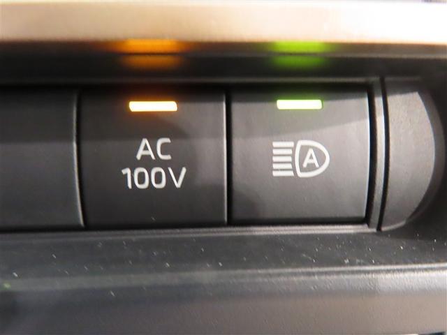 クラウンクロスオーバー ＲＳアドバンスド　革シート　４ＷＤ　フルセグ　メモリーナビ　バックカメラ　衝突被害軽減システム　ＥＴＣ　ドラレコ　ＬＥＤヘッドランプ　ワンオーナー　記録簿（17枚目）