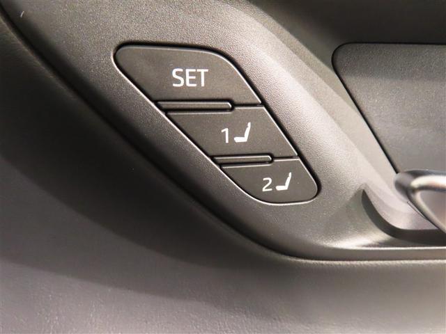 クラウンクロスオーバー ＲＳアドバンスド　革シート　４ＷＤ　フルセグ　メモリーナビ　バックカメラ　衝突被害軽減システム　ＥＴＣ　ドラレコ　ＬＥＤヘッドランプ　ワンオーナー　記録簿（23枚目）